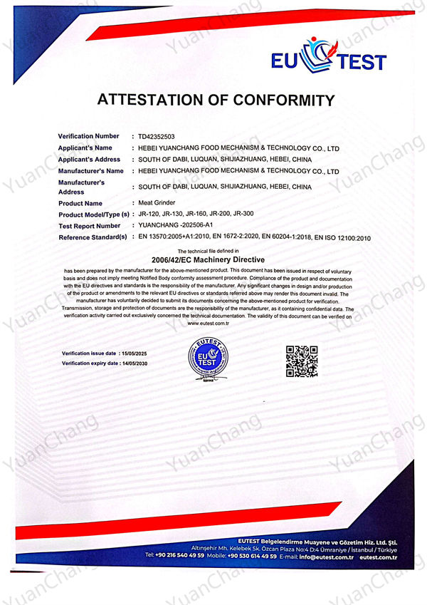 CE and EAC certificates