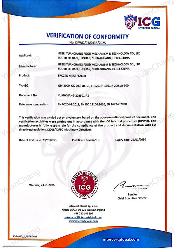 CE and EAC certificates