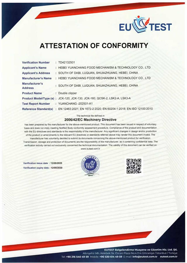 CE and EAC certificates