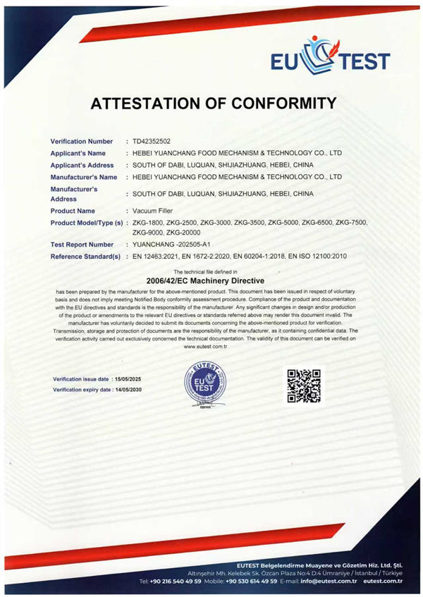 CE and EAC certificates