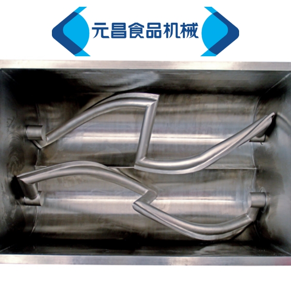 Industrial Vacuum Meat Mixer